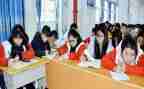 法学函授毕业生登记表自我鉴定8篇