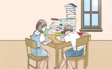 汉语拼音教案模板参考7篇