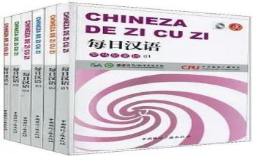 汉语文个人学科工作总结6篇