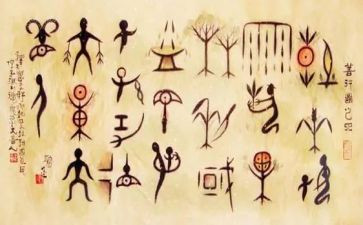 我爱汉字作文300字7篇