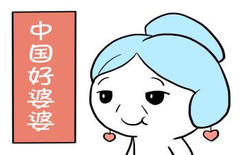 2024年农村好婆婆事迹材料6篇