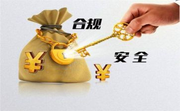银行柜员的合规心得体会6篇