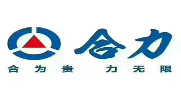 合力心得体会8篇