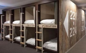 大班合宿活动方案推荐6篇