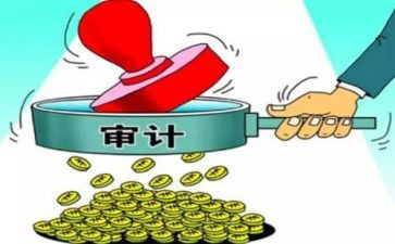 核算岗工作计划7篇