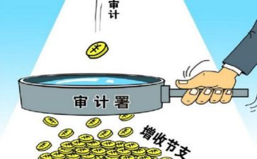 财务核算工作述职报告7篇