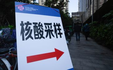 大学做核酸志愿者心得体会6篇