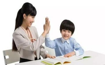 21核心素养心得体会模板7篇