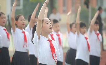 系红领巾教案8篇