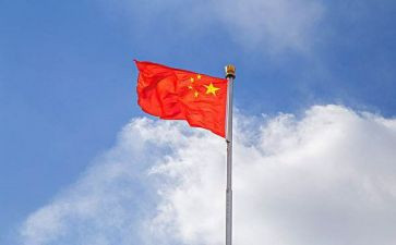 红旗谱心得体会7篇