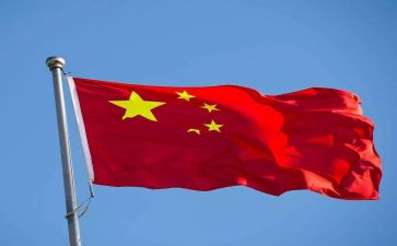 红旗下讲话的演讲稿6篇