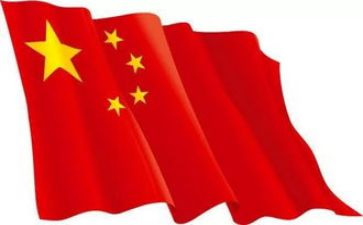 红旗标兵心得体会5篇