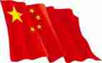 红旗标兵心得体会5篇