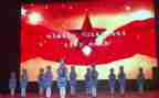 红星照耀中国心得体会1000字6篇