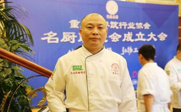 后厨组长工作计划6篇