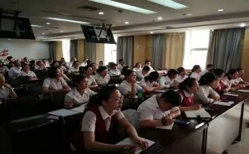 后督中心工作总结7篇