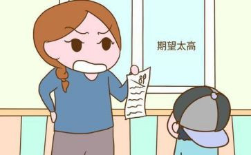 后进生转化工作总结5篇