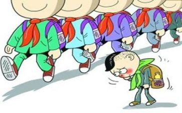 后进生转化工作总结优秀7篇