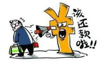 以房还款合同6篇