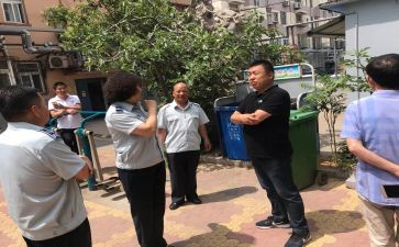 环卫所工作报告6篇