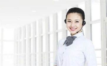话务工作总结8篇