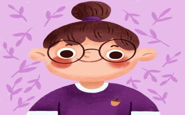 我的字画像500字作文7篇