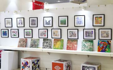绘画展活动方案最新8篇