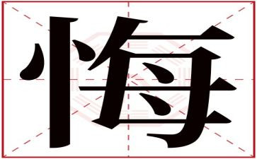 让青春无悔的演讲稿精选5篇