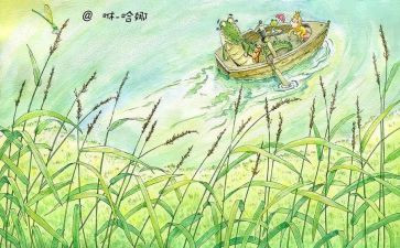 《年》绘本读后感8篇