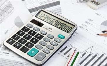 会计年度工作总结及2024年工作计划7篇