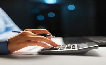 会计股工作计划精选6篇
