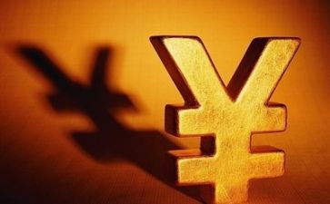 会计专业心得体会范文5篇