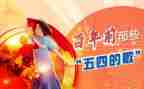 感恩回馈活动方案8篇