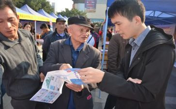 惠民政心得体会7篇