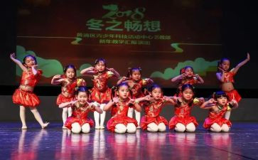 国庆文艺汇演活动方案8篇