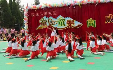 小学元旦汇演校长致辞稿8篇