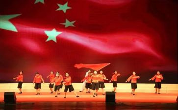 班级元旦文艺汇演活动方案参考8篇