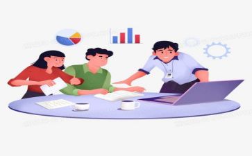 2023会议工作总结精选6篇
