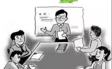 公司会议上的领导讲话稿5篇