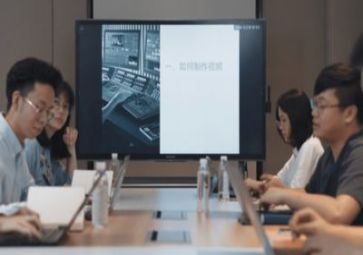 会议处工作总结7篇