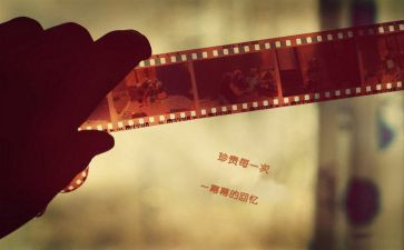 我的回忆,作文优质8篇