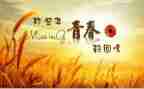 我回忆童年作文通用5篇