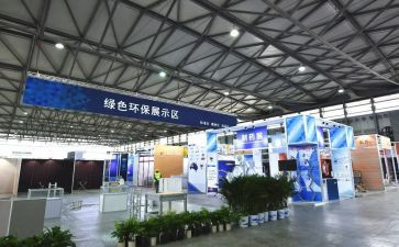 会展体会心得体会8篇