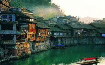 湖南劳动合同7篇