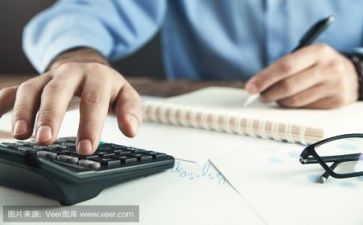 托育活动方案8篇