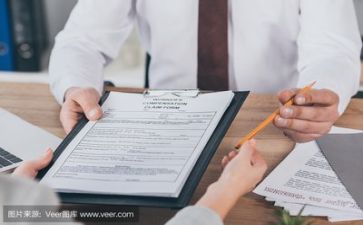 2024年安全活动方案最新5篇