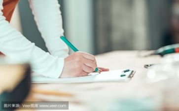 特价日活动方案6篇