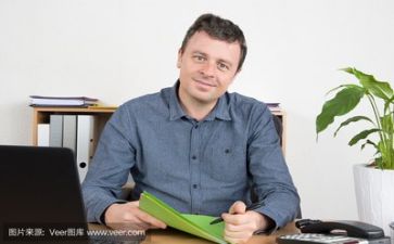 找游艺活动方案5篇