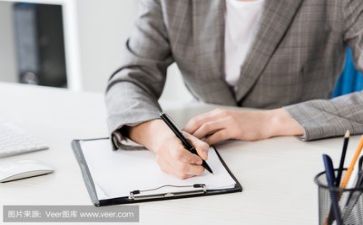 米主题活动方案推荐5篇