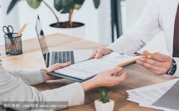 教师开展活动方案5篇